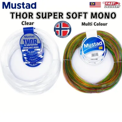 Mustad THOR Super Soft Leader 15lb-100lb 1 Roll 20m Multi Colour & Clear Tali Tangsi Mustad