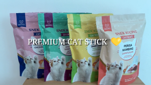 1pack (30sachets) Premium Nutritious Cat Stick | Cat Snack | Cat Treat | Cat Wet Food (Yucca powder/Mutton/Goat milk/vitamins)