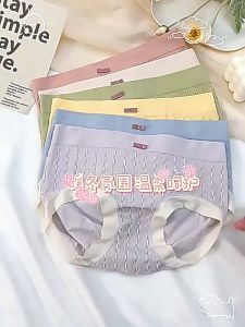🌈Ready Stock Malaysia🌈Womens Cotton Seamless Panties Briefs Underwear Panties Seluar Dalam Wanita