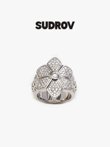 Gift Ring