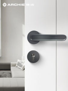Archie | Silent Indoor Door Lock
