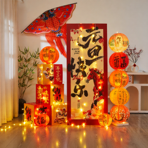 CHUDUO | Chinese New Year Horse Year Atmosphere Scene Decoration Kt Board Lanterns