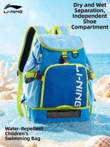 Li-Ning | Professional Swim Bag Water-separation Multi-function Large Capacity