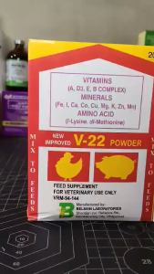 V-22 Powder Feed Supplement for Veterinary Use Only. Vitamins (A D3 E B Complex) Minerals (Fe I Ca Co Cu Mg K Zn Mn) Amino Acid (L-Lysine dl-Methionine). 200 g.