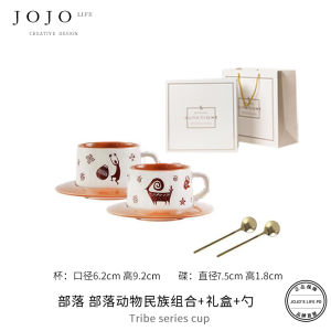 Thick Ceramic Coffee Cup And Plate Set JOJOS L. PD·Tribe Retro Style for Home Use Nordic Style with Cartoon Elements