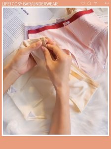 OCSHEAN Charming ผู้หญิงชุดชั้นในนมนิ่มกางเกงในทรงสามเหลี่ยมผ้าไหมระบายอากาศ