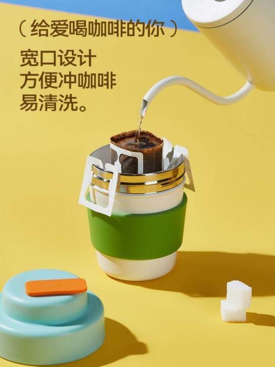 Chakolab Ceramic Inner Stainless Steel Insulated Water Bottle Portable Mini Cute Female Version Coffee Cup for Daily Use