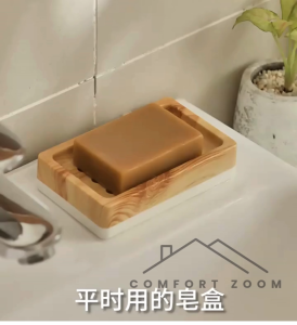 Bathroom Soap Dish Self-draining Soap Holder / Wall Mounted Plastic Soap Tray