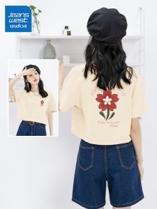 Jeanswest | Áo Thun Cotton Tay Ngắn Dáng Rộng Cho Người Bé Nhỏ Mùa Hè