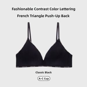 Lace French Style Bra Thin Design Gather Small Breasts and Side Support