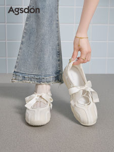 Agsdon | Breathable Athletic Style Womens Shoes Mary Jane Derbies
