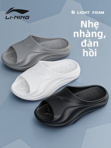 Li-Ning | Dép Giữa Mùi Không Trượt Tăng Chiều Cao