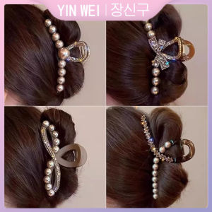 YIN WEI Pearl large grasp clip female new temperament hairpin back of the head dish hair shark clip light luxury headdress