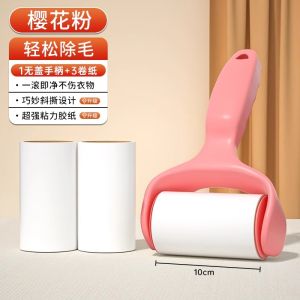 Hand Tearable Rolling Brush Sticky Hair Remover for Clothes Dust Cleaning Roll Paper for Household Cleaning KF Brand