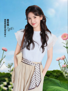Jeanswest | Áo Thun Nữ Tay Chuông Voan Mùa Hè
