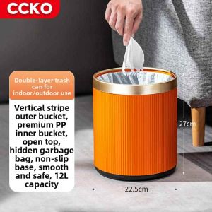 BONINGYU | Fireproof Thick Circular No Lid Trash Can