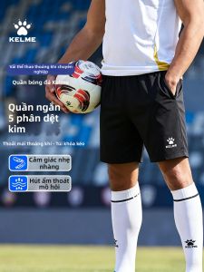 Kelme | Moisture Wicking Breathable Mens Sports Shorts