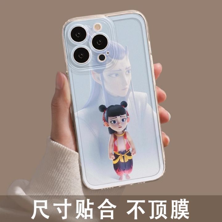 Elastic%20Full%20Cover%20Shockproof%20Silicone%20Case%20for%20iPhone%2013%20pro%20Max%2012%20And%20Mate%2060%20Cartoon%20Style%20Na%20Zha%20Movie%20Anime%20Phone%20Shell%20-%20Image%204