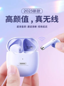 Original Wireless Bluetooth Earphones for Oppo RENO9 RENO8 RENO10/7 In-Ear True Wireless Earbuds High Quality Audio Experience