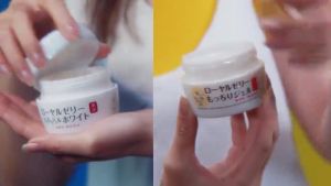 [100% Authentic] OZIO Royal Jelly Gel EX 75g