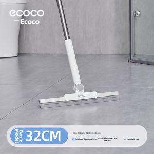 ecoco | Sweeping and Water Scraper Dual-use Floor Cleaner