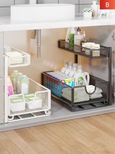 TIJU | Multifunctional Pull-out Sink Organizer