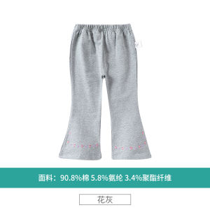 กางเกงเด็กผู้หญิง ทรงหลวม ทรงขากระบอกเล็ก กางเกงขายาว ทรงเข้ารูป ผ้าฝ้าย ไม่ต้องรีด ฤดูใบไม้ผลิและฤดูใบไม้ร่วง