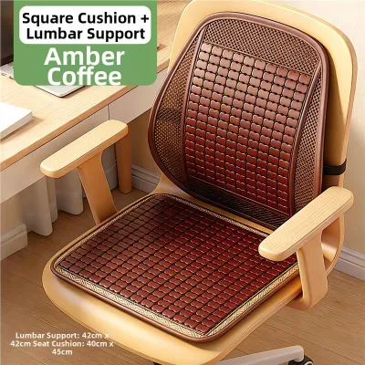 PULINTUOEN | Breathable Summer Bamboo Seat Cushion