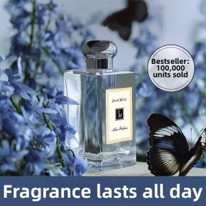 ZHENGXIANG | Long-lasting Bluebell Scented Womens Perfume