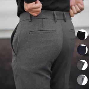 CELANA FORMAL PRIA Celana Kantor Pria Celana Kerja Celana Slimfit 2024