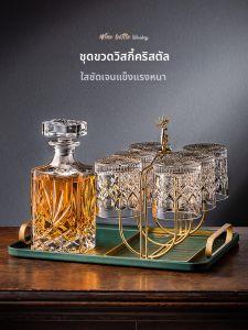 BOANG | Luxury Whisky Glass Set Crystal