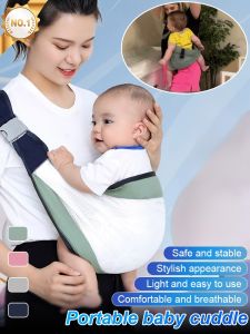 Newborn Baby Carrier Portable Waist Stool Horizontal Cuddle Belt Baby Waist Stool Toddler Towel