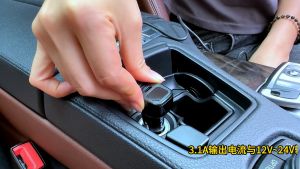 Awei C-853 Front & Rear Car Charger 3.1A Charging Charger 1.5M Length One to Five Docking Station Awei Car Charger