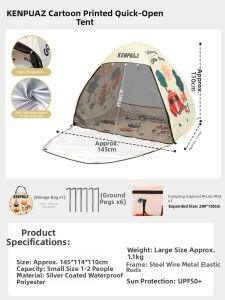 KENPUAZ | Easy to Set Up Portable Sunproof Childrens Tent