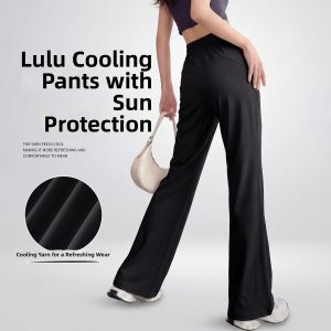 BALENO | Green UV-Protective Ice Silk Flared Pants