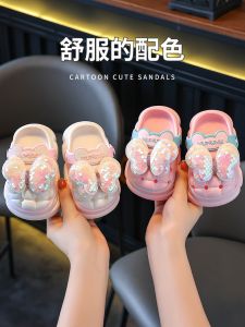 Baby Hole Shoes Girl Sandals Summer Infants and Children Cute Princess Indoor Non Slip Closed Toe Home Slippers