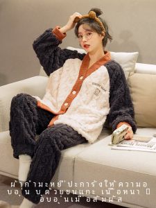 ชุดนอนผู้หญิง ผ้าขนแกะคอรัล หนา แขนยาว คอกลม ชุดนอนฤดูใบไม้ร่วงและฤดูหนาว ชุดนอนผ้าฝ้ายผสมโพลีเอสเตอร์ 2 ชิ้น