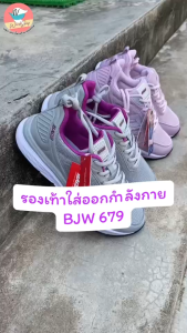 J-rin BAOJI BJW 679 รองเท้าผ้าใบเบาจิ เบาจิ รองเท้าวิ่ง รองเท้ากีฬา รองเท้าผ้าใบ