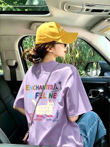 BALENO | Cotton Comfort Street Style Cat Print T Shirt