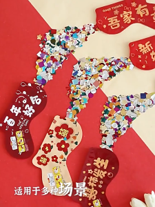 พลูฟอยที่เหมาะสมสำหรับอุปกรณ์เซอร์ไพรส์ อุปกรณ์ปาร์ตี้ คลาสี - ราคาต่อชิ้น (พร้อมส่ง)