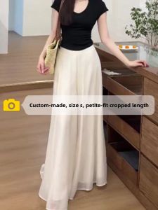 Summer Lightweight Fairy-like Ice Silk High Waist Anti-sun Skirt Pants
