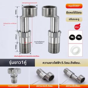 ลูกปืนน้ำอาบน้ำแบบหมุนได้ ปลายแหลม ปลายแหลม วัสดุอื่นๆ สีบริสุทธิ์ สไตล์ย้อนยุค ความยาวปกติ แหล่งกำเนิดสินค้าจีนแผ่นดินใหญ่