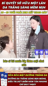 Sữa rửa mặt trắng da mờ nám AOFSE 100g