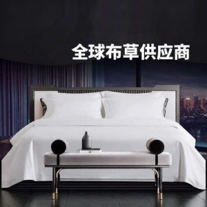 High Thread Count Dense Cotton Satin Bedding Set