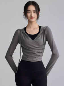 SKINOFSKIN | Fitted V-Neck Motion Tee Long Sleeve