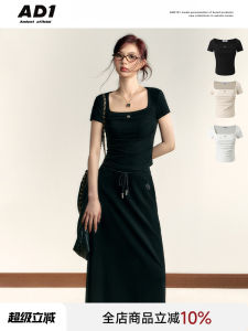 ANDYET AD1 Original Basic Solid Color Square Collar T-shirt Women Summer Short Sleeve Slim Fit Waist Pleated Short Top