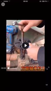 Vam cảo vòng bi âm vam tháo bi trong