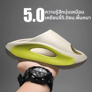 Jiaxun | Comfortable Anti-Slip and Odor-Resistant Childrens Slippers