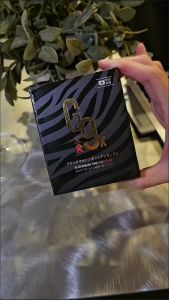 G9X GENKI 9PLUS Japanese Men’s Health Supplement | Energy & Endurance Support | Premium Formula