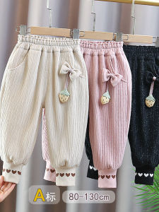 Girls Casual Sports Pants Spring Autumn Fashionable Long Trousers for Babies Cute Elastic Waistband Polyester Spandex Blend